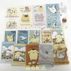 ポムポムプリン　シナモロール　まとめ売り