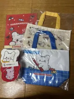 はなまるおばけ当りくじ　チャーム付きミニトート　クリアファイル　保存容器