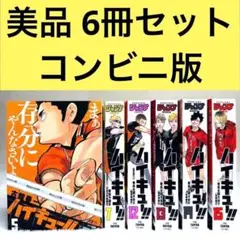 Item thumbnail for item 988ef915-62f0-4d62-9e55-432c559cd6de