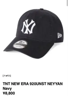 【完売品】ディスイズネバーザット　キャップ ネイビー