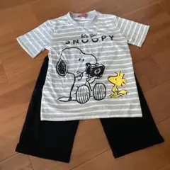 【美品】　スヌーピー パジャマセット 150 160