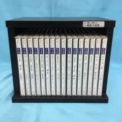 ♦︎ 聞いて楽しむ　日本に名作 CD16巻セット