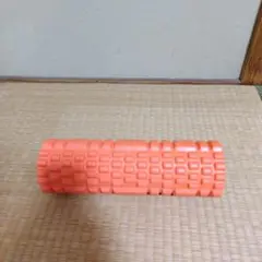 ヨガフォームローラー