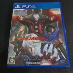 PS4 デビル メイ クライ 4 スペシャルエディション （数量特典❌）