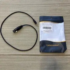 未使用 CableCreation 3.5mm-5ピンDIN変換ケーブル