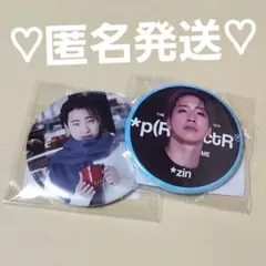 Item thumbnail for item 492c2906-9b70-4480-b474-399491e73485