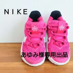 タイムセール✨️【ナイキ】スター ランナー 4 　ピンク　スニーカー　Nike