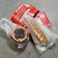 リトルマーメイド　ダブルスイングフィギュア　ベーコンポテトドック ダークチェリー