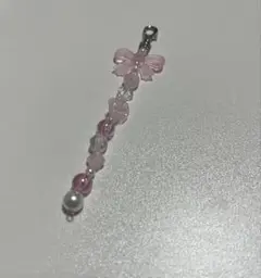 Item thumbnail for item c7bfed46-65dd-49d9-822d-0e7e92421bdd