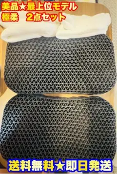 【総額4.4万★限定1セット】ヒツジのいらない枕　極柔　2点セット【最上位モデル