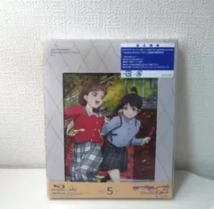 ラブライブ！サンシャイン!! 第5巻 初回限定版