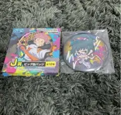【新品未開封】呪術廻戦　禪院真希　ビッグ缶バッジ【コメント有り値引中】