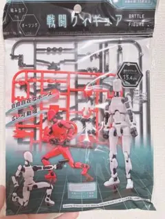 セリア　バトルフィギュア　デッサン人形