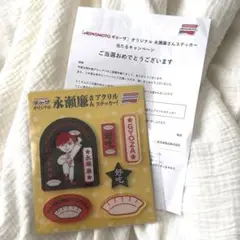 Item thumbnail for item 3931f32b-e830-4b21-9119-d35eb740a3a5