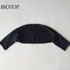yo BIOTOP　cotton half armcoverブラックビオトープ