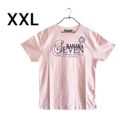 【新品】メンズ 半袖 Tシャツ バナナセブン 大きいサイズ XXL ロゴTシャツ