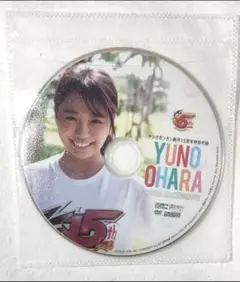 ヤングガンガン2019 No.24特別付録 DVD 大原優乃 DVDのみ