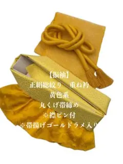 Item thumbnail for item 08ef3f29-c266-4131-88cd-7cce838804a4