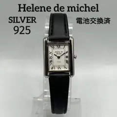 新品電池 ヘレンミッシェル SV925 銀製 レディース 腕時計ドレス ローマン Yahoo!オークション -「helene de michel 時計」の落札相場