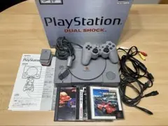 PlayStation SCPH-7000 本体