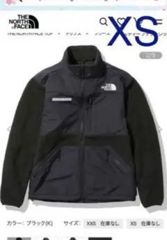 THE NORTH FACE スティープテックジップフリース(ユニセックス)