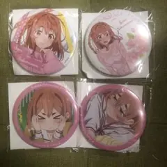 彼女、お借りします　オンラインかくじ　桜沢墨　缶バッジ　4種