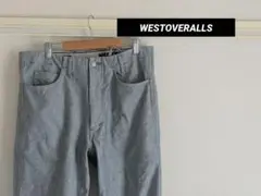 【WESTOVERALLS】801S ストレートデニム　ライトブルー