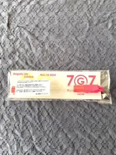 Item thumbnail for item 47ab0146-0069-411a-b97a-fd0521a863e4