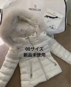 12月末まで値下げ。新品■モンクレ レディース ショートダウン
