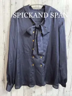 SPICKAND SPAN スピックアンドスパン リボンブラウス ブルー 青