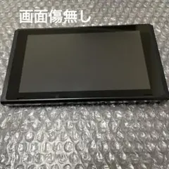 Nintendo Switch 本体　初期型