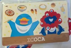 万博記念ICOCA 大阪万博　関西万博　EXPO2025ミャクミャク（残高0円）