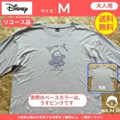 【 ディズニー 】（M）リユース品：ロンT マリー うすピンク