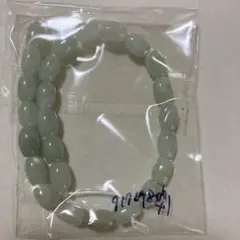 ジェダイト（ヒスイ）　ライス