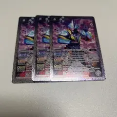 バトスピ　ウルトラマンジード　ギャラクシーライジング　3枚