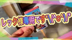 (゜∀゜)半タグ付☆試着のみ☆シュプリーム☆ボアブラック(゜∀゜)