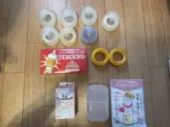 【セット売り】