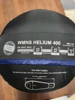 マウンテンイクイップメント　ヘリウム250 ジップ右開き　寝袋　登山　キャンプ Amazon.co.jp: マウンテンイクイップメント ヘリウム250 ダウン