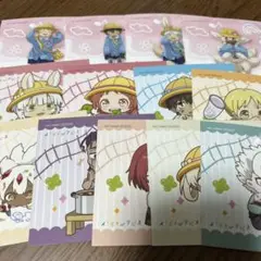 メイドインアビス　ようちえん　特典コンプリートセット　全13種