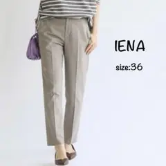 美品 IENA イエナ メランジスティック パンツ ボトムス レディース 36