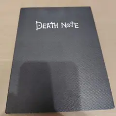 DEATH NOTE TRIBUTE CD+DVD デスノート トリビュート