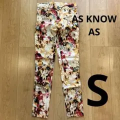 ASKNOWAS アズノゥアズ　スキニーパンツ　S