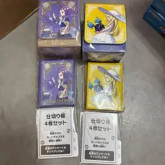 ポケモンカード　メガブレイブ　ポケモンセンターセット　リーリエサプライ