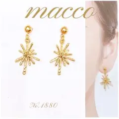 ハンドメイドピアス　No.1880