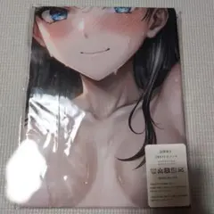Fate/stay night遠坂凛抱き枕カバー/90cm×45cmサイズ