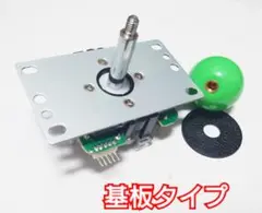 基板タイプ ジョイスティック単品ゲームパーツ レバー JLF-TP-8YT互換