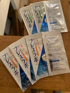 ブレスラボ　試供品