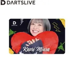 DARTSHIVE靴紐　三浦歌織　ONEBULLカード　ブラックホール DARTSHIVE靴紐 三浦歌織 ONEBULLカード ブラックホール