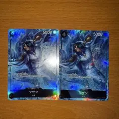 Item thumbnail for item 48f8c3db-e9f8-4f3a-b578-276a2fbe30e2