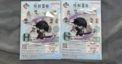 怪獣8号　一番くじ　保科宗四郎　H賞　アクリルチャーム　2個
